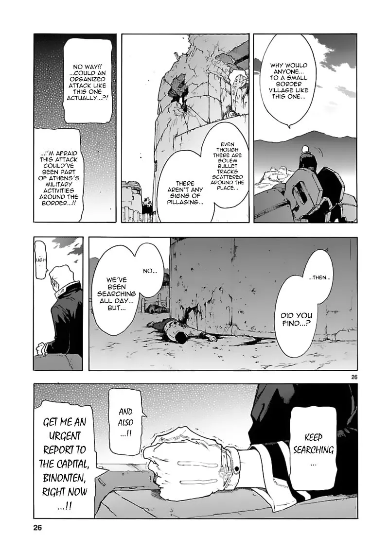 Read Broken Blade chapter 60 image 27 on Lezhin