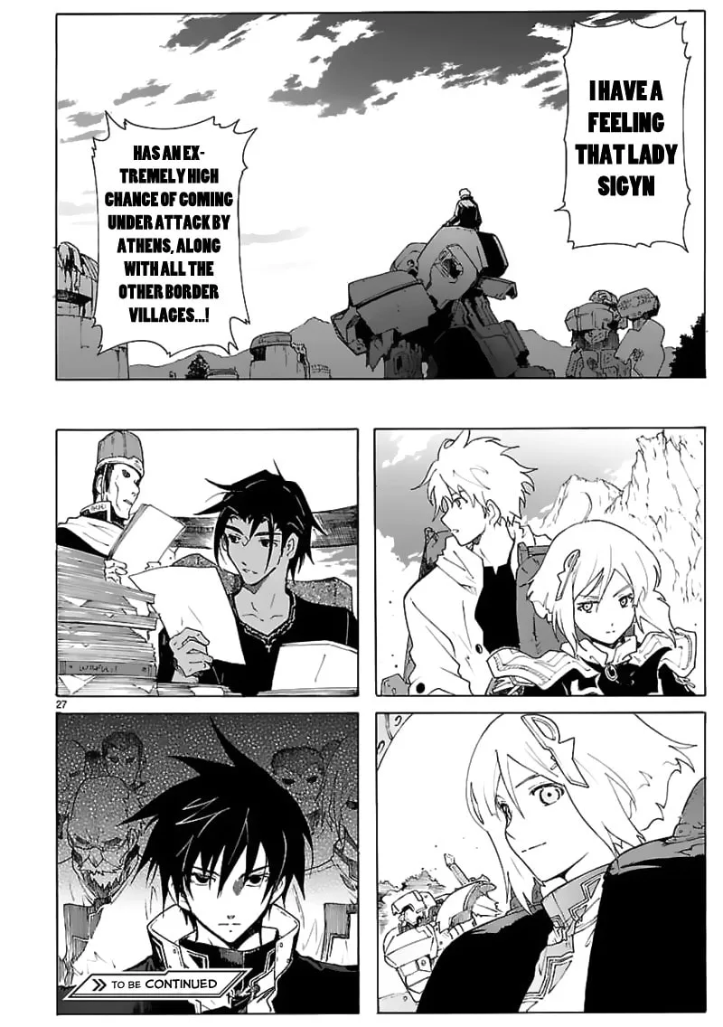 Read Broken Blade chapter 60 image 28 on Lezhin