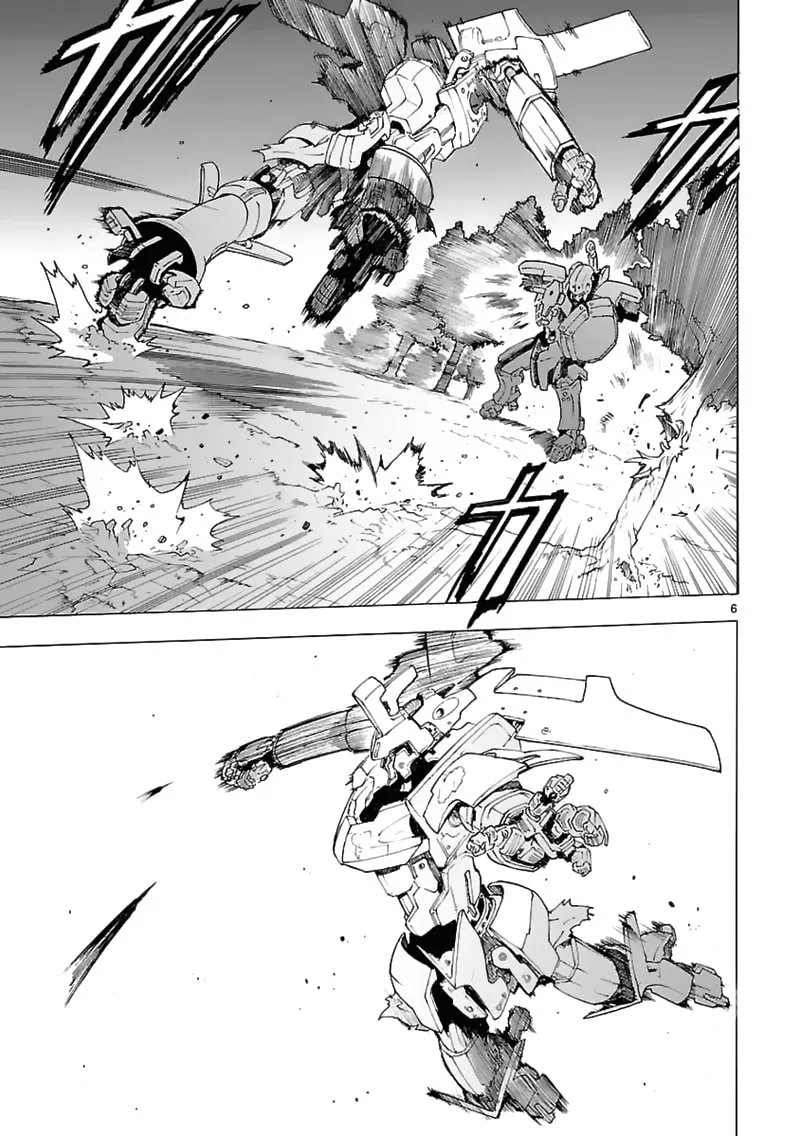 Read Broken Blade chapter 60 image 7 on Lezhin
