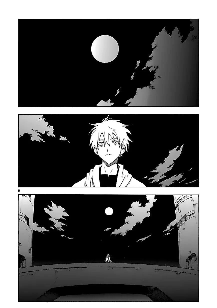 Read Broken Blade chapter 61 image 10 on Lezhin
