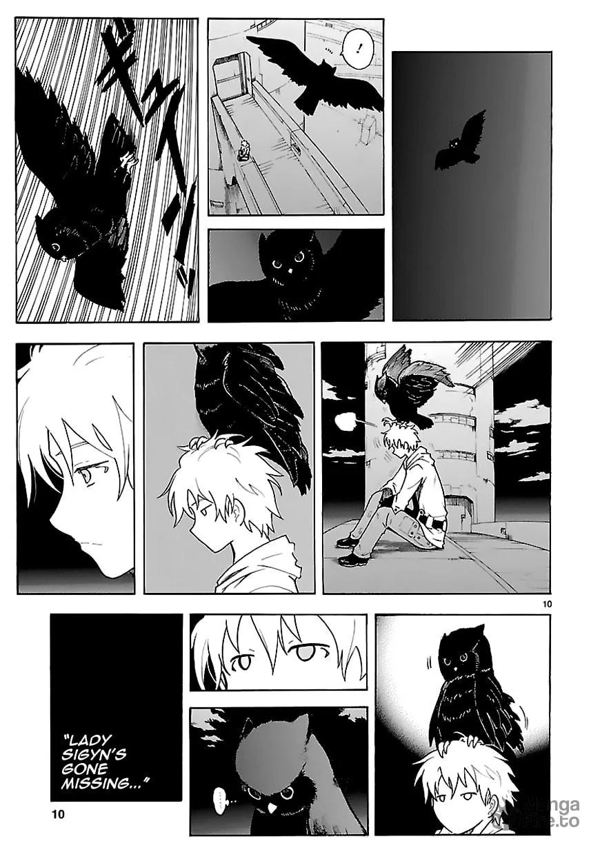 Read Broken Blade chapter 61 image 11 on Lezhin