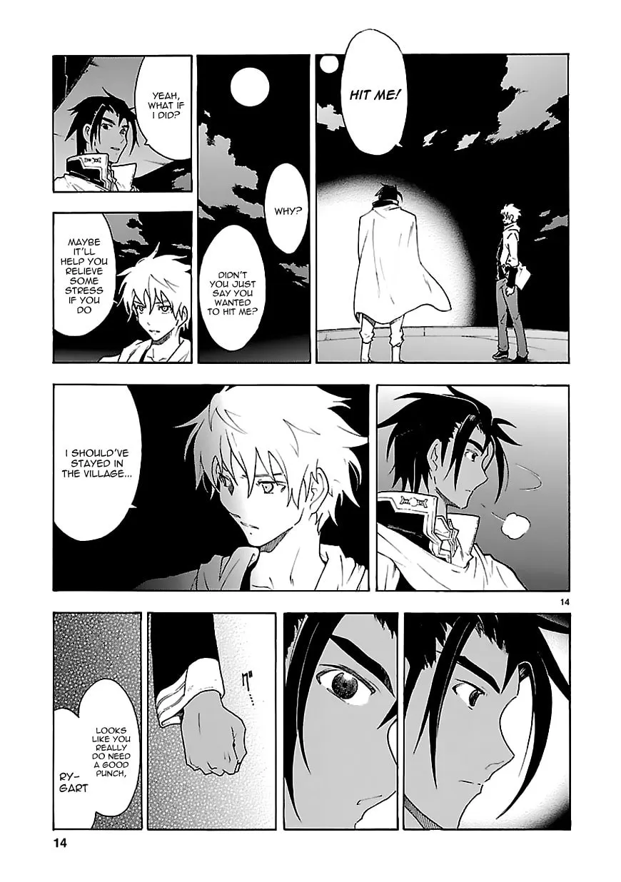 Read Broken Blade chapter 61 image 15 on Lezhin
