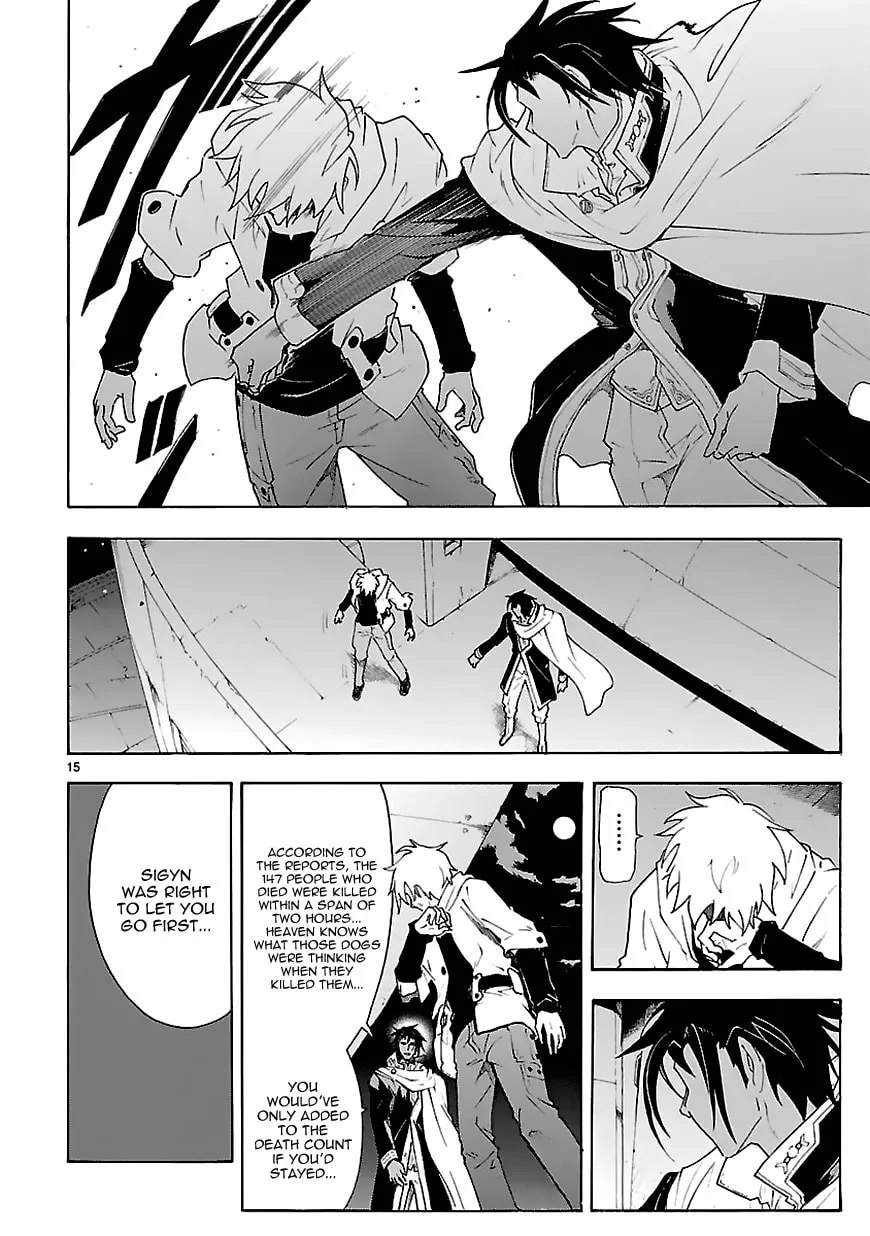 Read Broken Blade chapter 61 image 16 on Lezhin