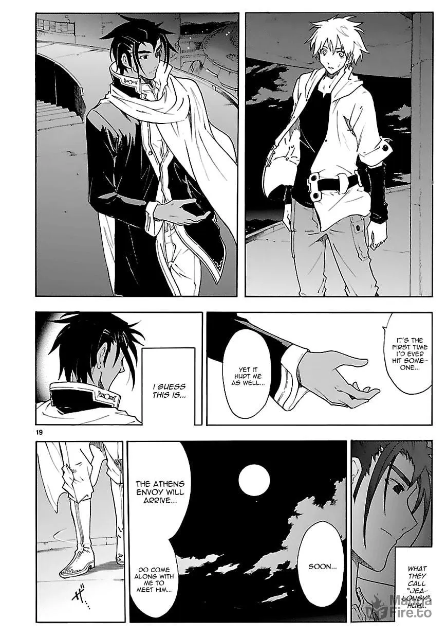 Read Broken Blade chapter 61 image 20 on Lezhin
