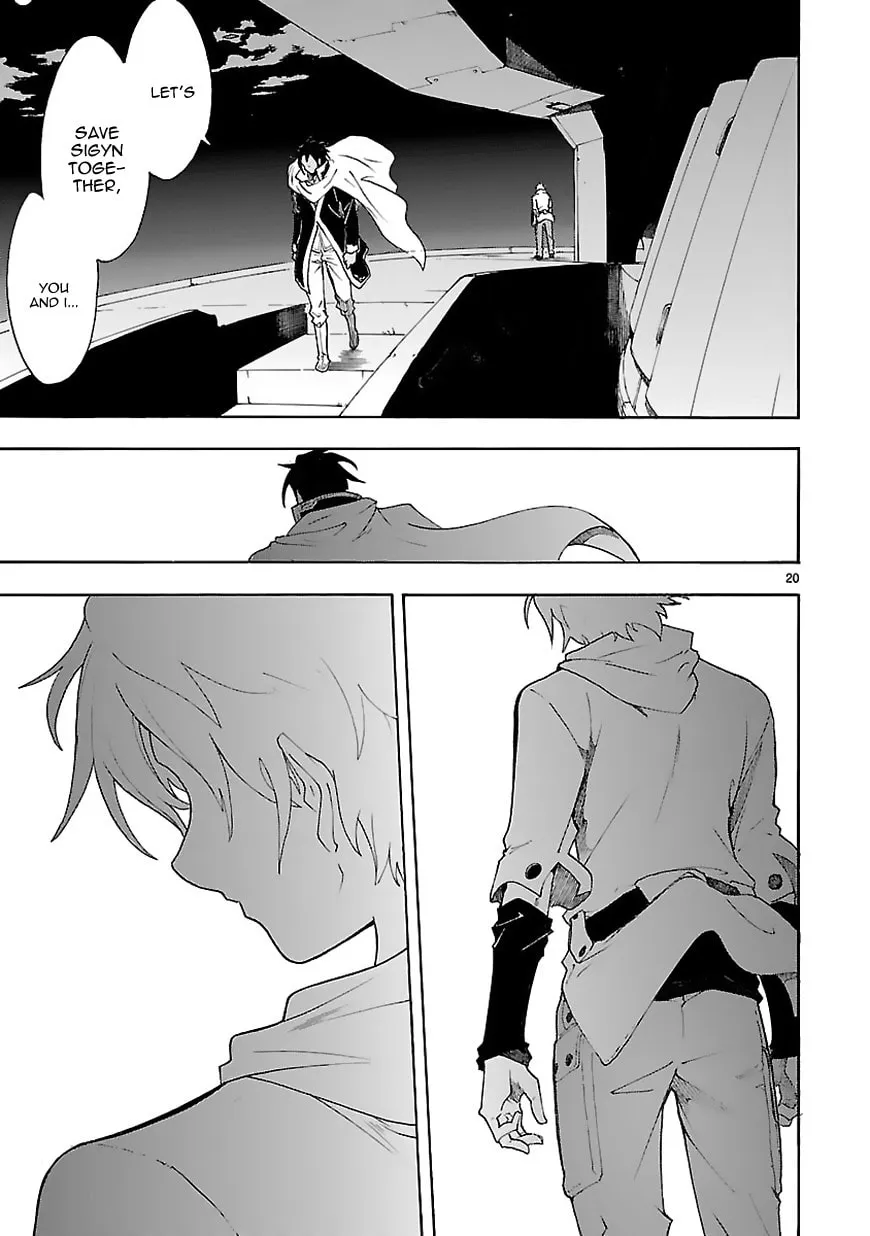 Read Broken Blade chapter 61 image 21 on Lezhin