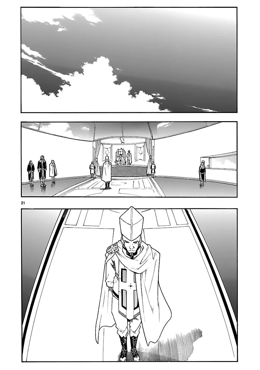 Read Broken Blade chapter 61 image 22 on Lezhin