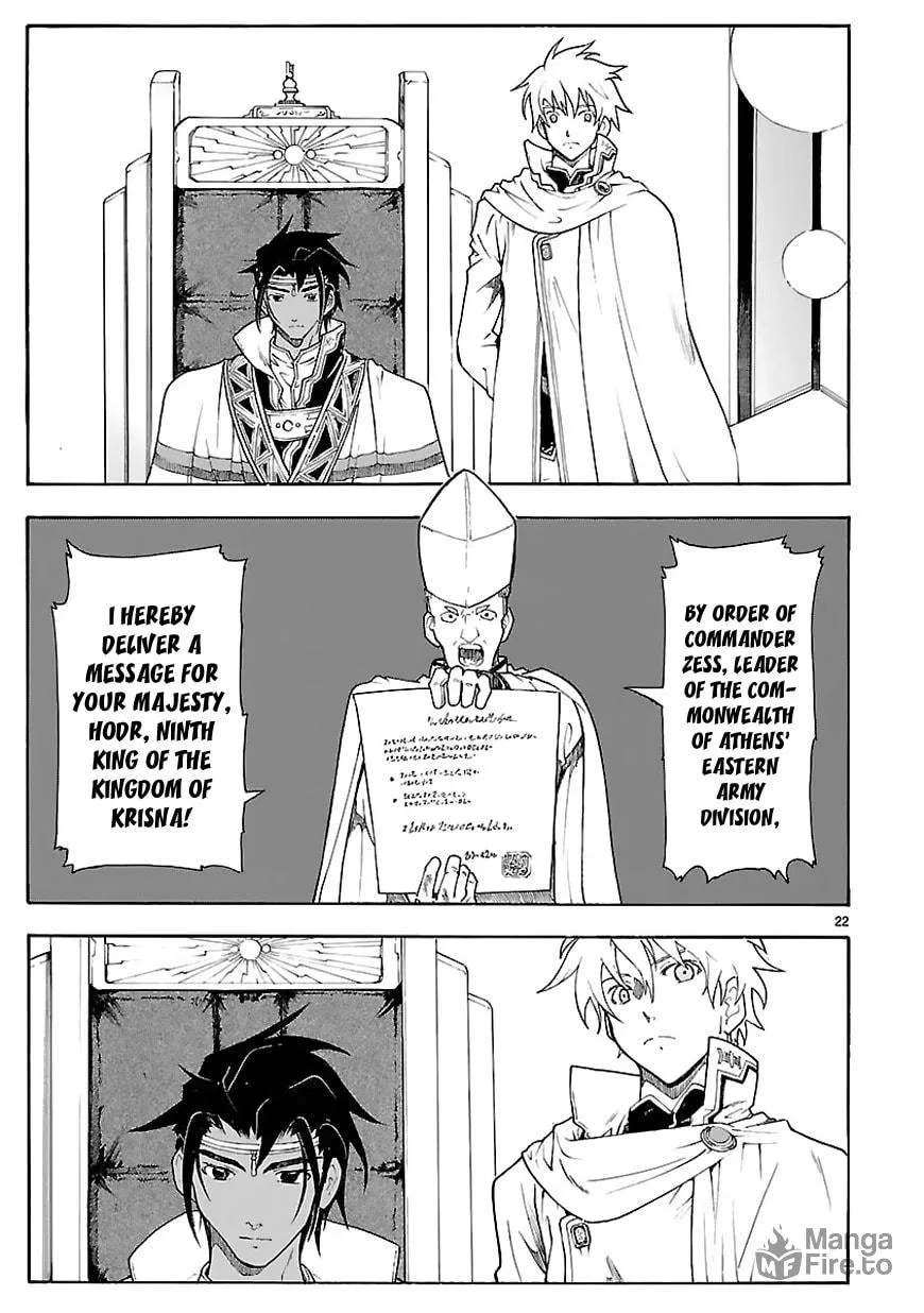 Read Broken Blade chapter 61 image 23 on Lezhin