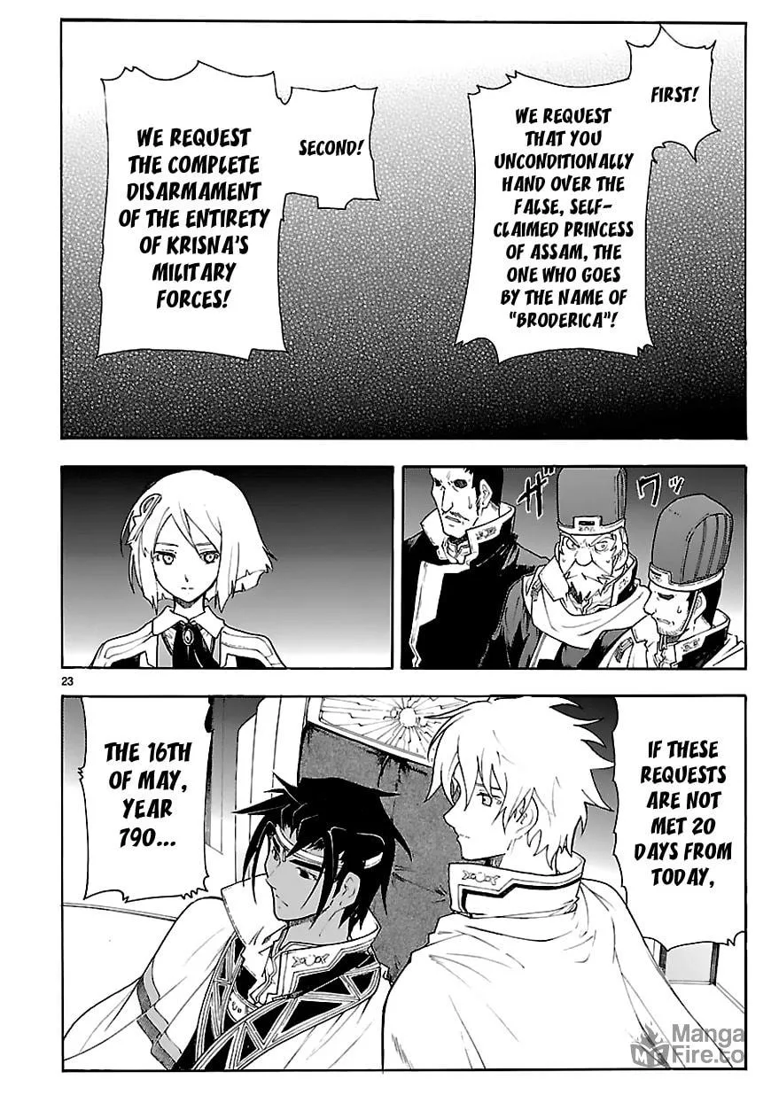 Read Broken Blade chapter 61 image 24 on Lezhin