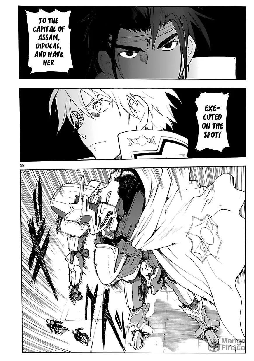 Read Broken Blade chapter 61 image 26 on Lezhin