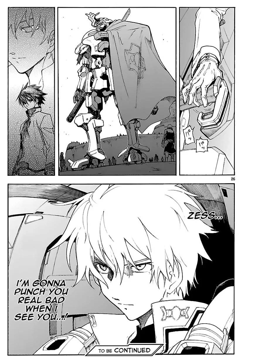 Read Broken Blade chapter 61 image 27 on Lezhin