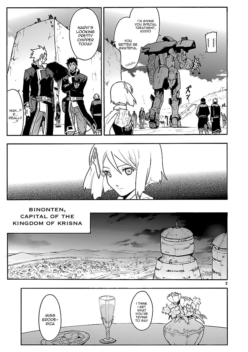 Read Broken Blade chapter 61 image 3 on Lezhin