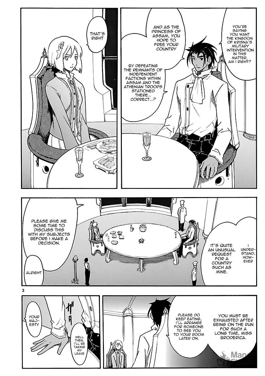 Read Broken Blade chapter 61 image 4 on Lezhin