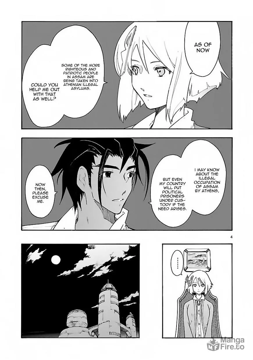 Read Broken Blade chapter 61 image 5 on Lezhin