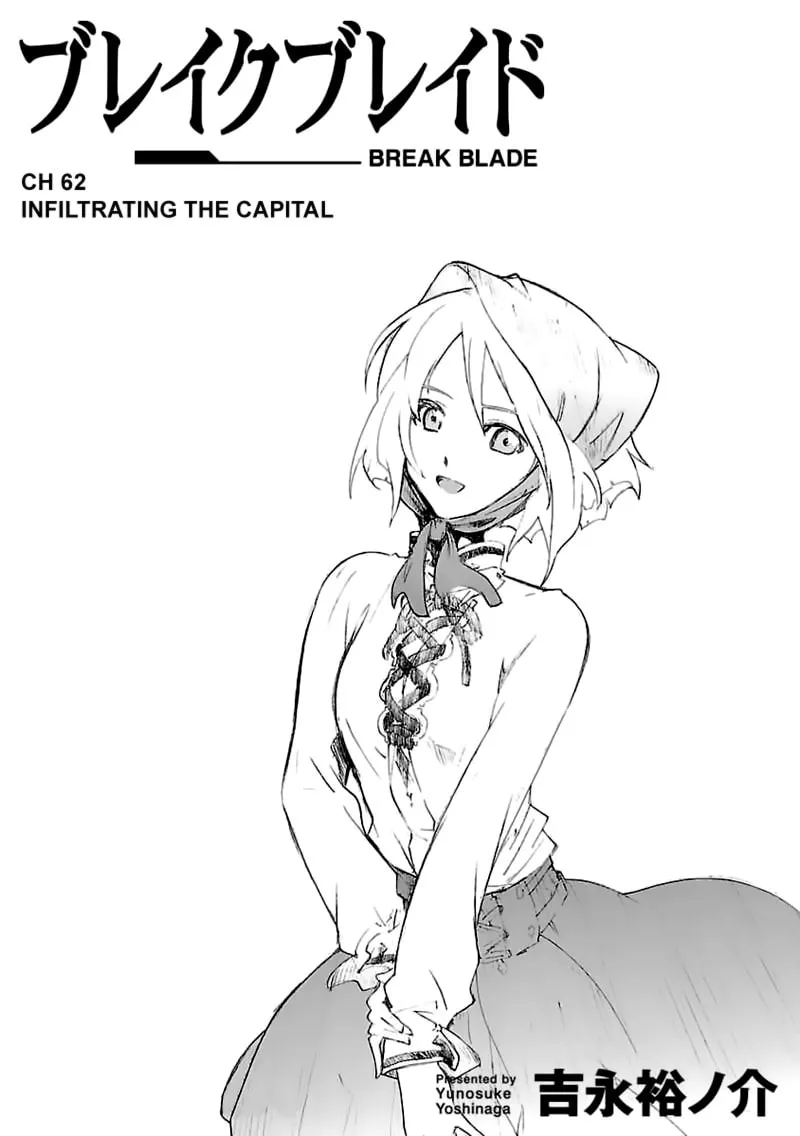Read Broken Blade chapter 62 image 1 on Lezhin