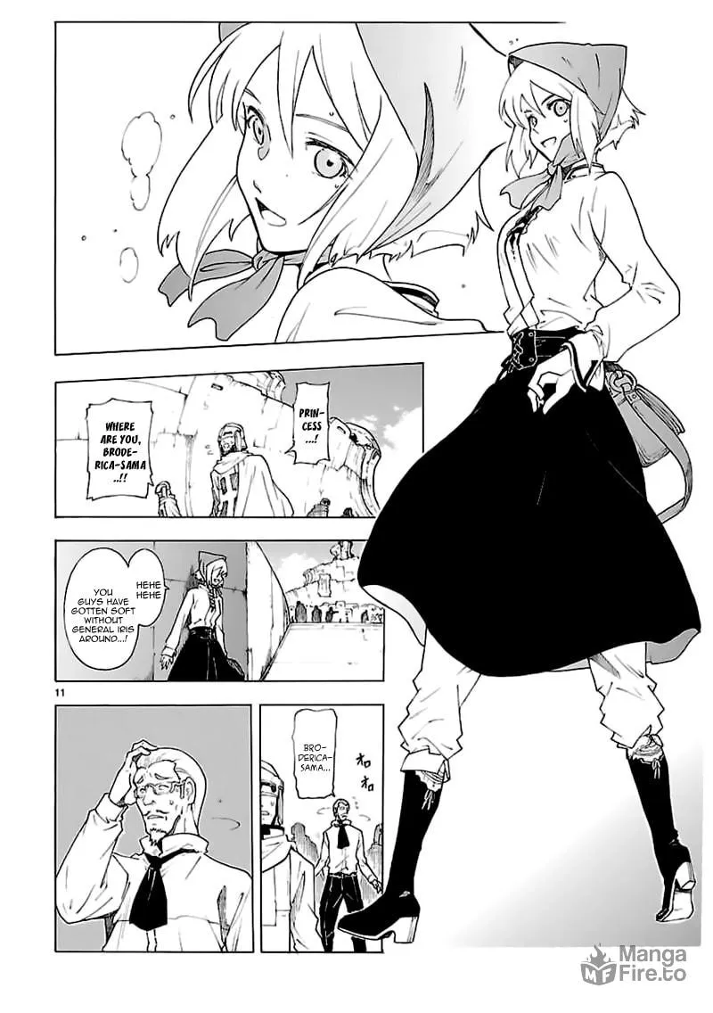 Read Broken Blade chapter 62 image 11 on Lezhin