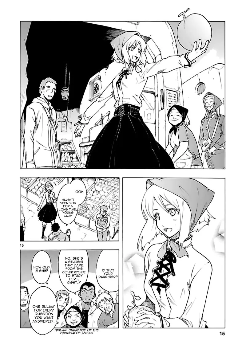 Read Broken Blade chapter 62 image 15 on Lezhin