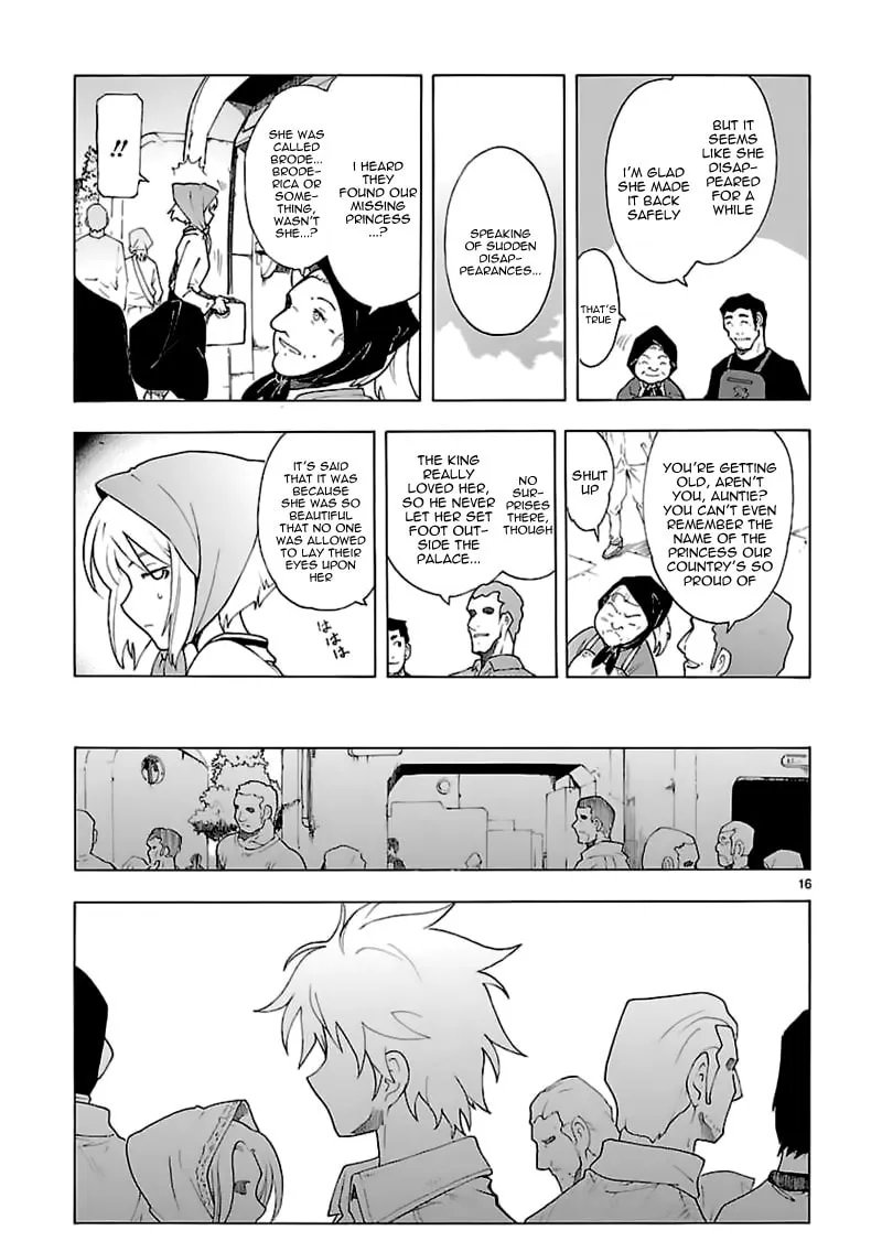 Read Broken Blade chapter 62 image 16 on Lezhin