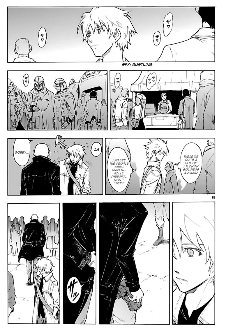 Read Broken Blade chapter 62 image 18 on Lezhin