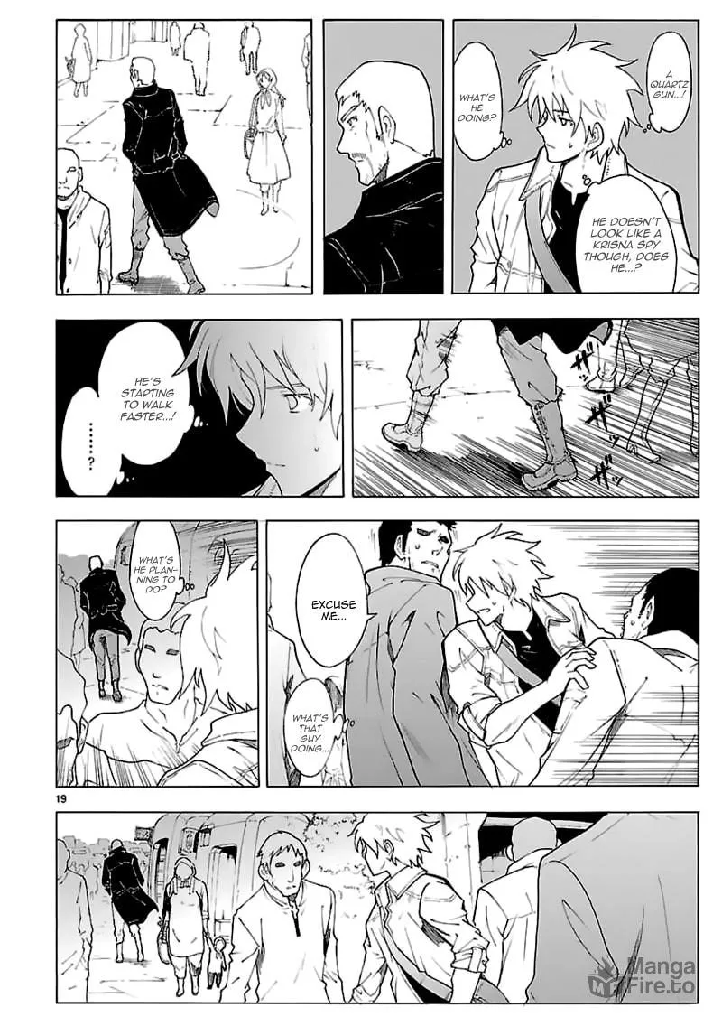 Read Broken Blade chapter 62 image 19 on Lezhin