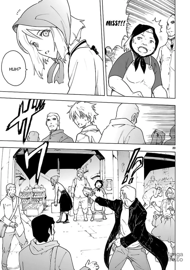 Read Broken Blade chapter 62 image 20 on Lezhin