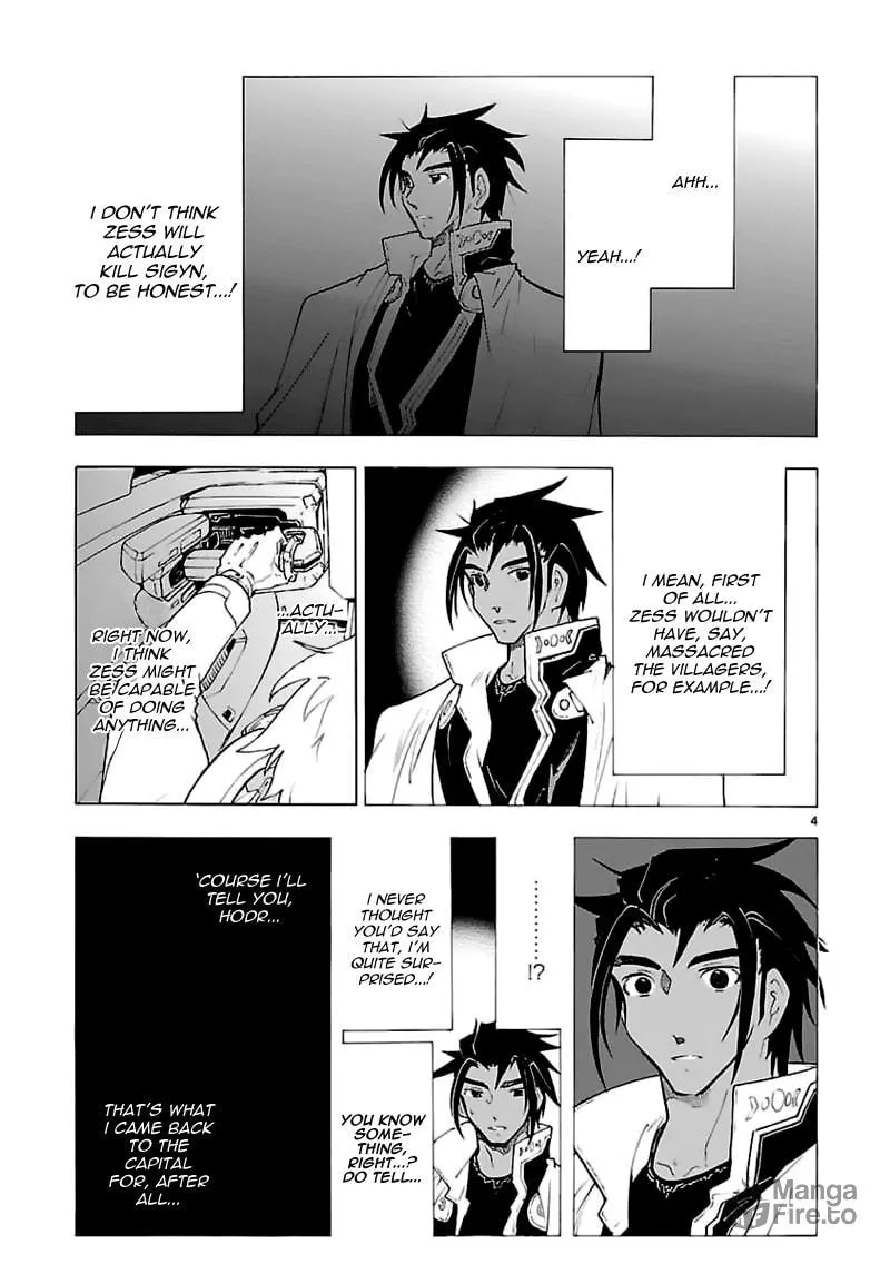 Read Broken Blade chapter 62 image 4 on Lezhin