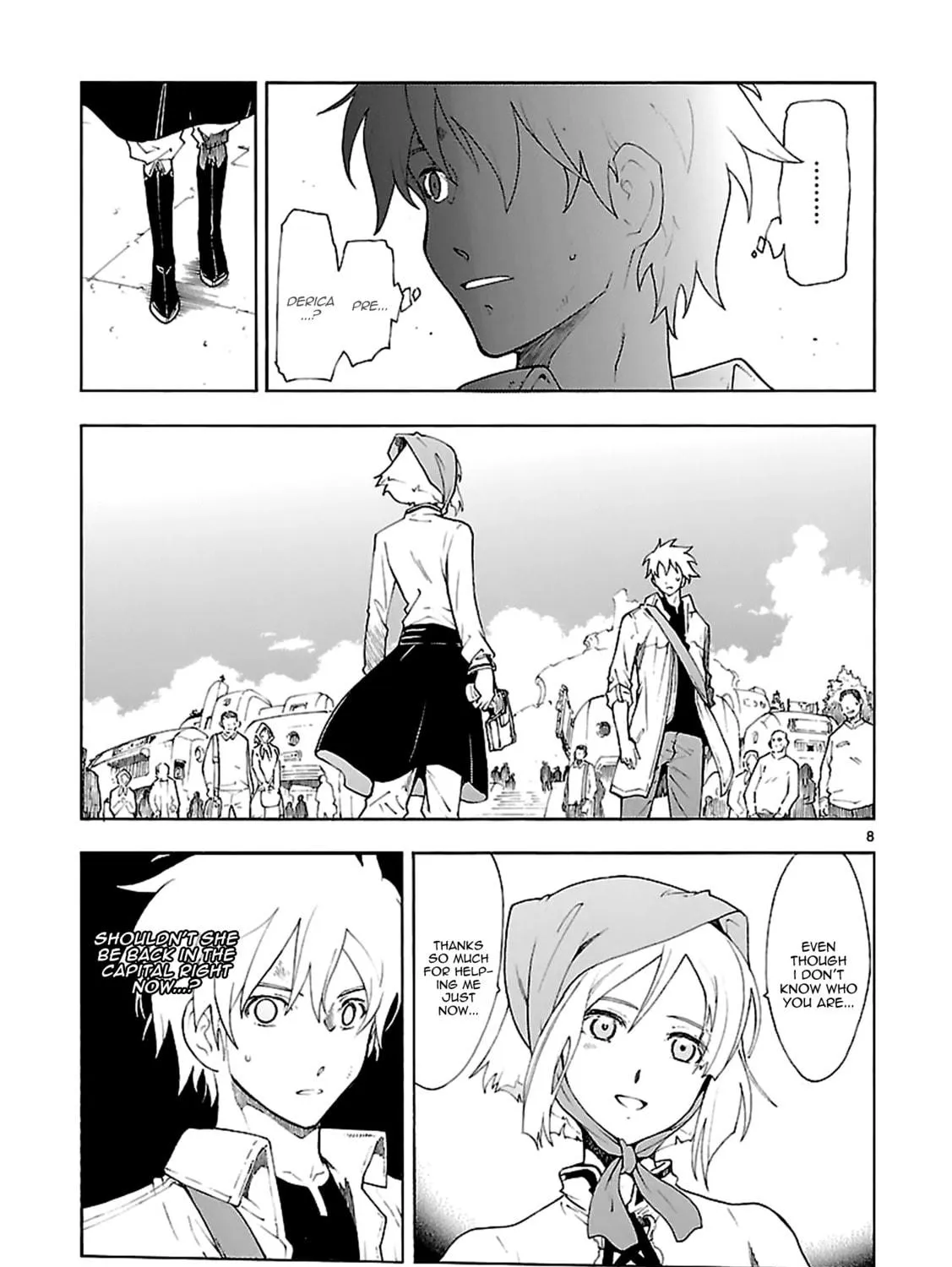 Read Broken Blade chapter 63 image 15 on Lezhin