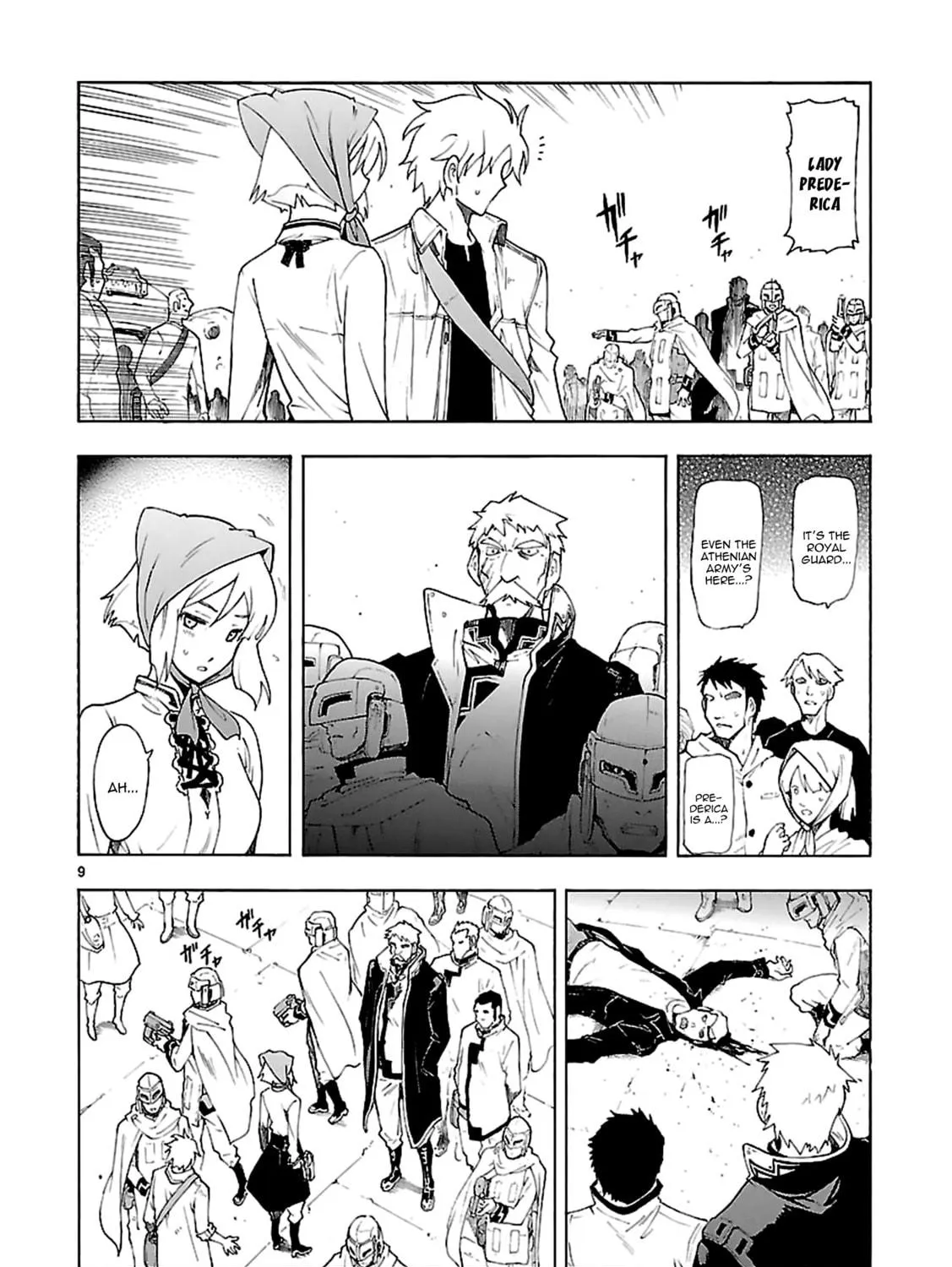 Read Broken Blade chapter 63 image 17 on Lezhin