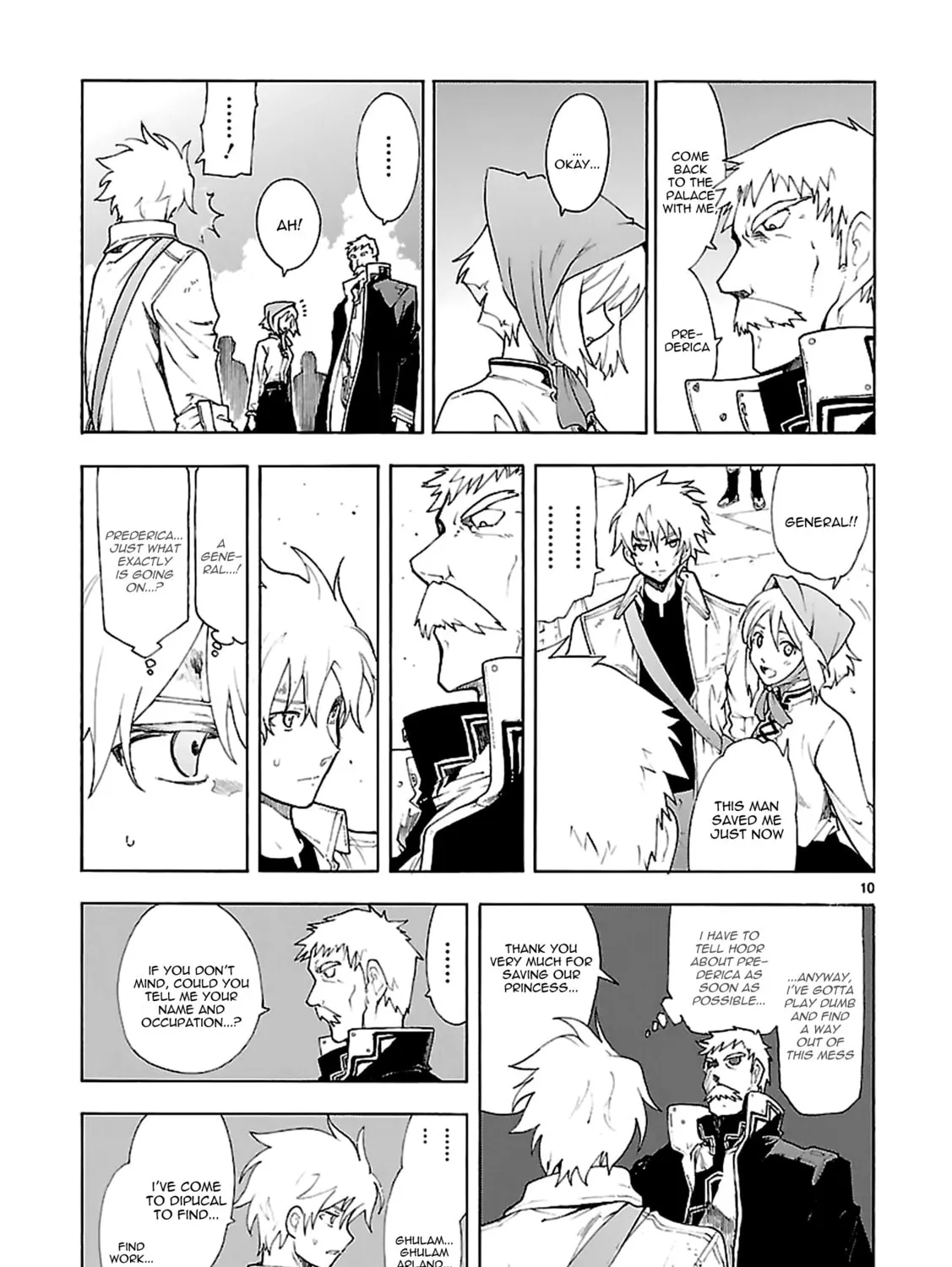 Read Broken Blade chapter 63 image 19 on Lezhin