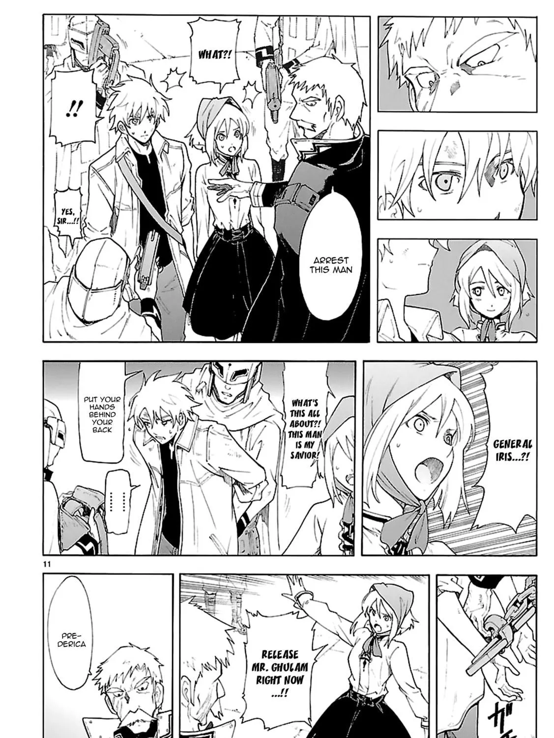Read Broken Blade chapter 63 image 21 on Lezhin