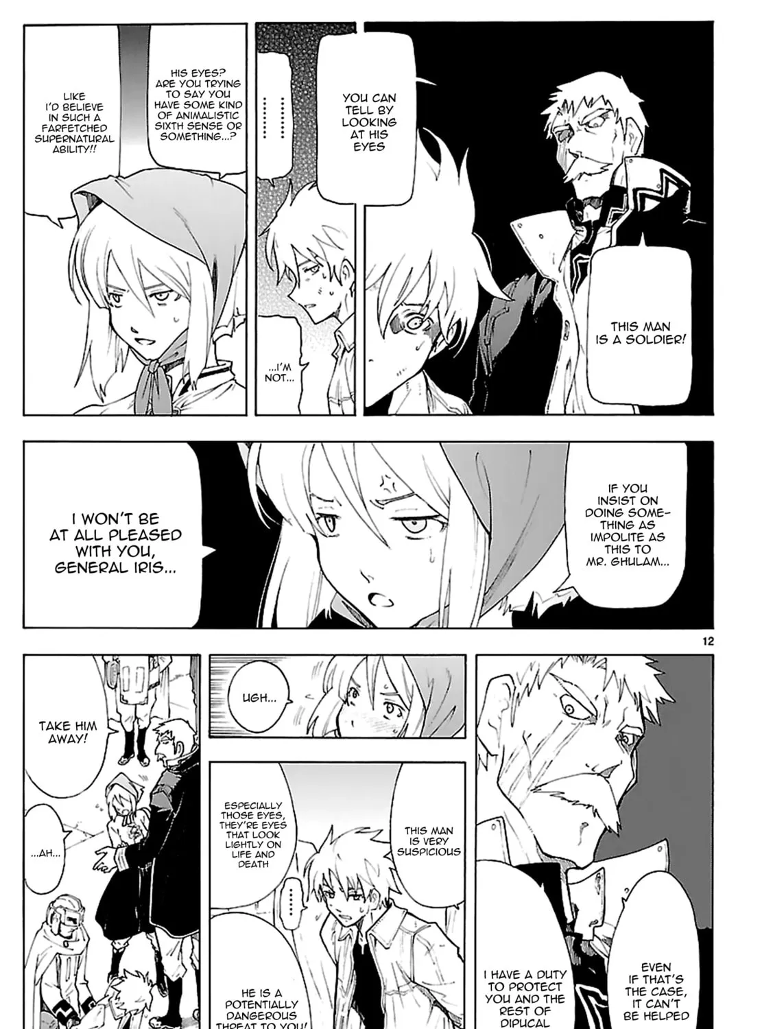 Read Broken Blade chapter 63 image 23 on Lezhin