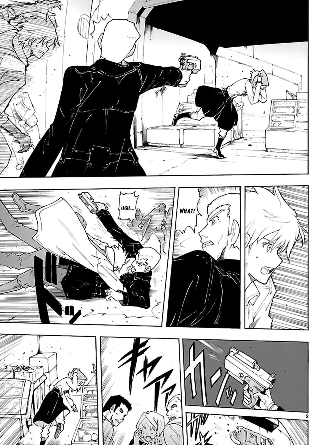 Read Broken Blade chapter 63 image 3 on Lezhin