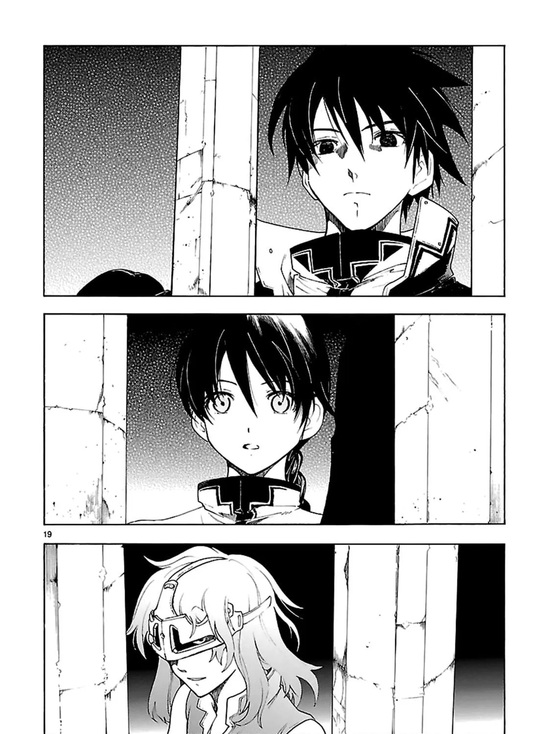 Read Broken Blade chapter 63 image 37 on Lezhin