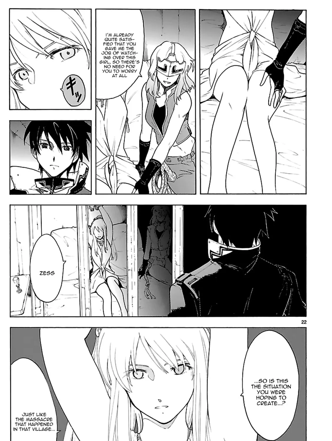 Read Broken Blade chapter 63 image 43 on Lezhin
