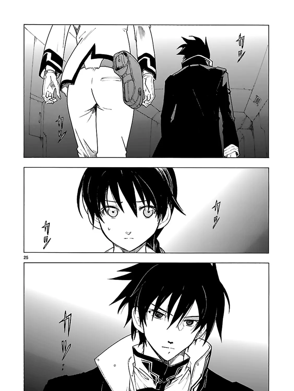 Read Broken Blade chapter 63 image 49 on Lezhin