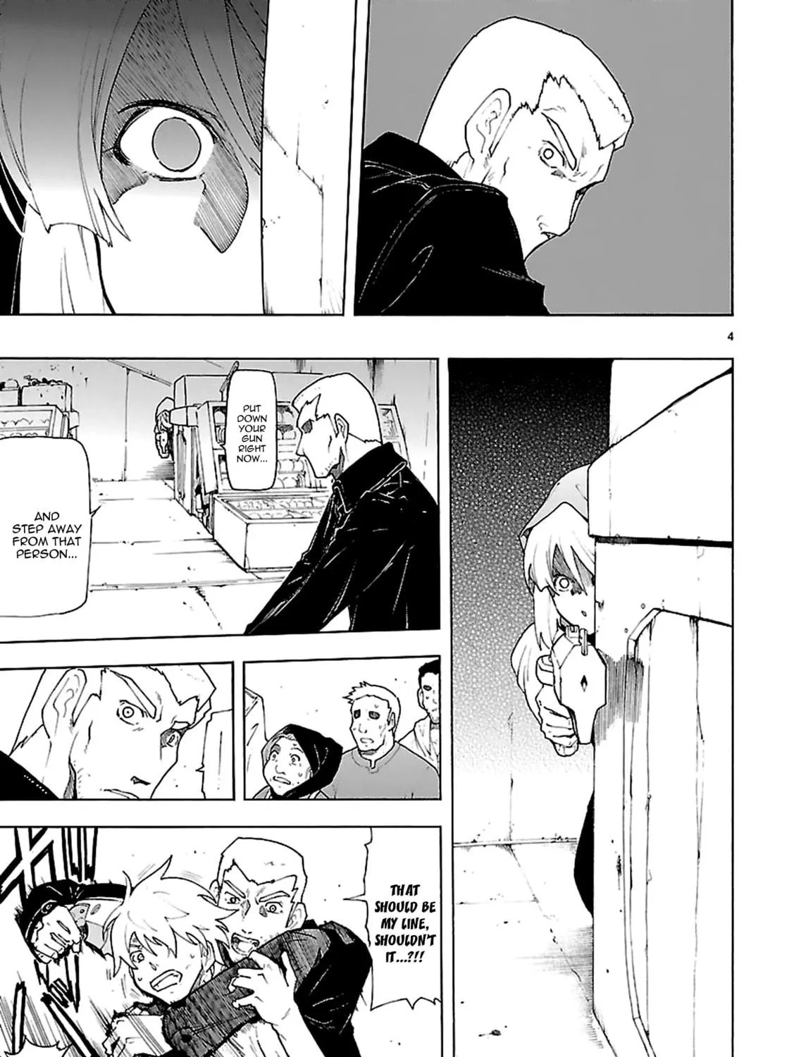 Read Broken Blade chapter 63 image 7 on Lezhin
