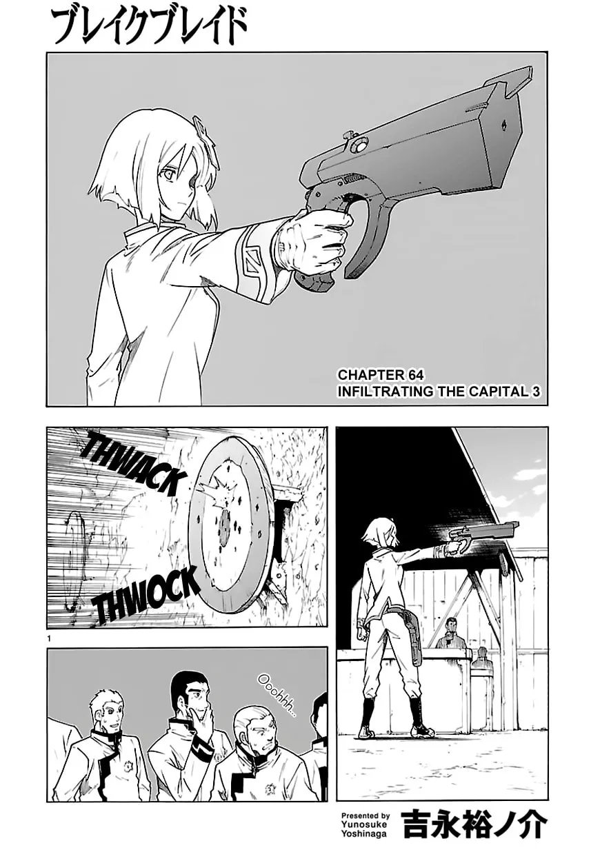 Read Broken Blade chapter 64 image 1 on Lezhin