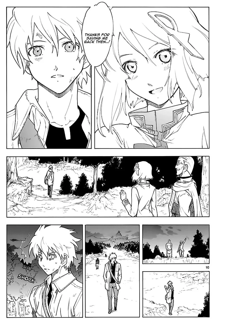 Read Broken Blade chapter 64 image 10 on Lezhin