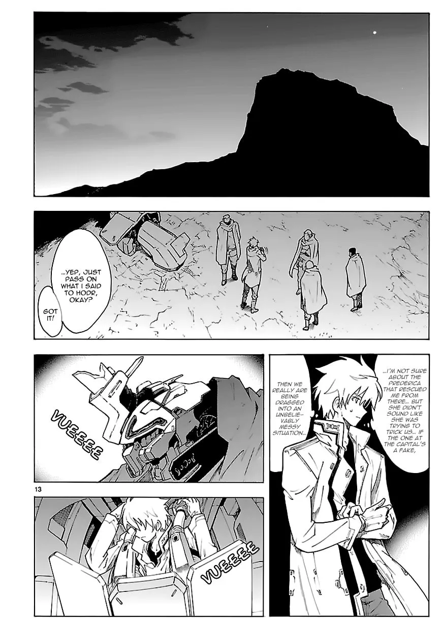Read Broken Blade chapter 64 image 13 on Lezhin
