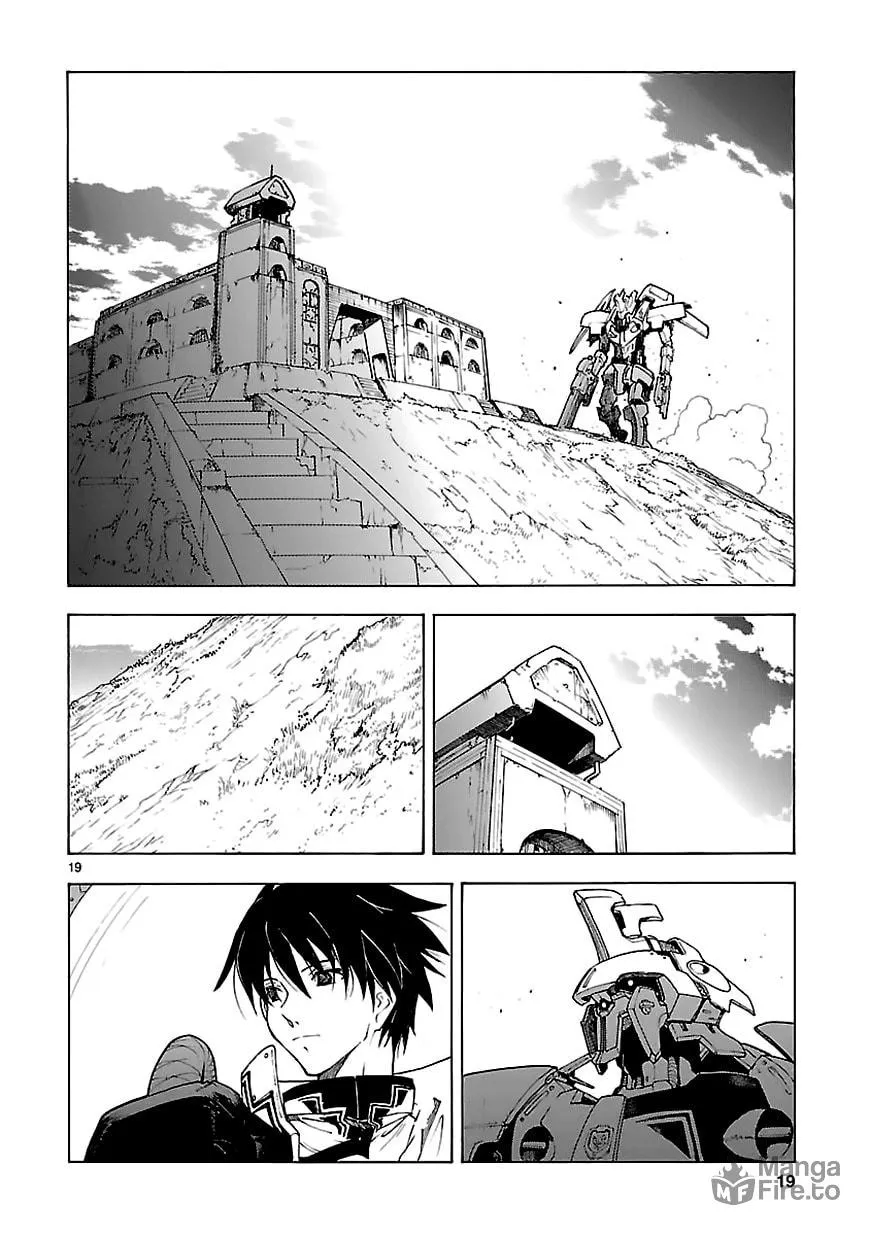 Read Broken Blade chapter 64 image 19 on Lezhin