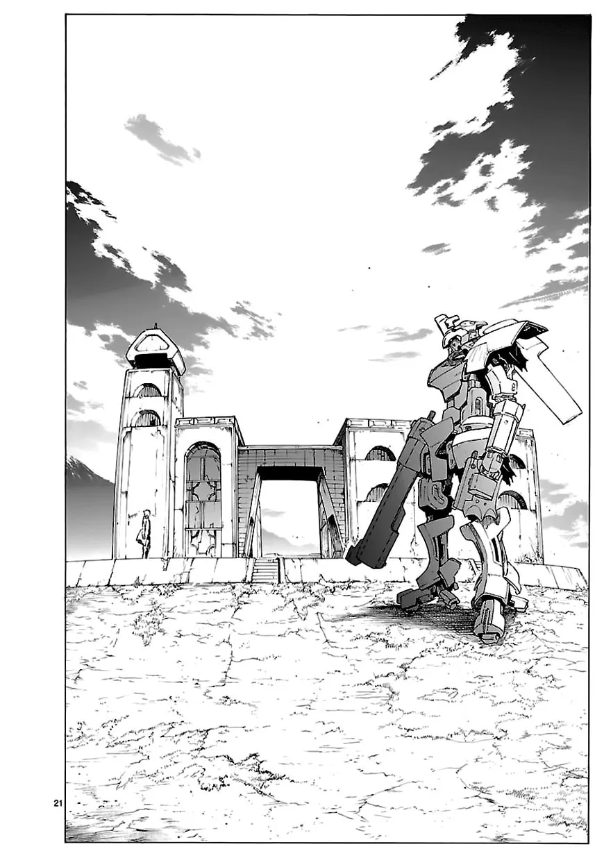 Read Broken Blade chapter 64 image 21 on Lezhin