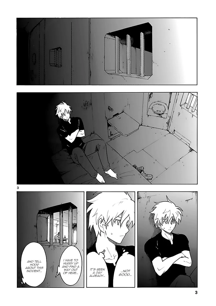 Read Broken Blade chapter 64 image 3 on Lezhin