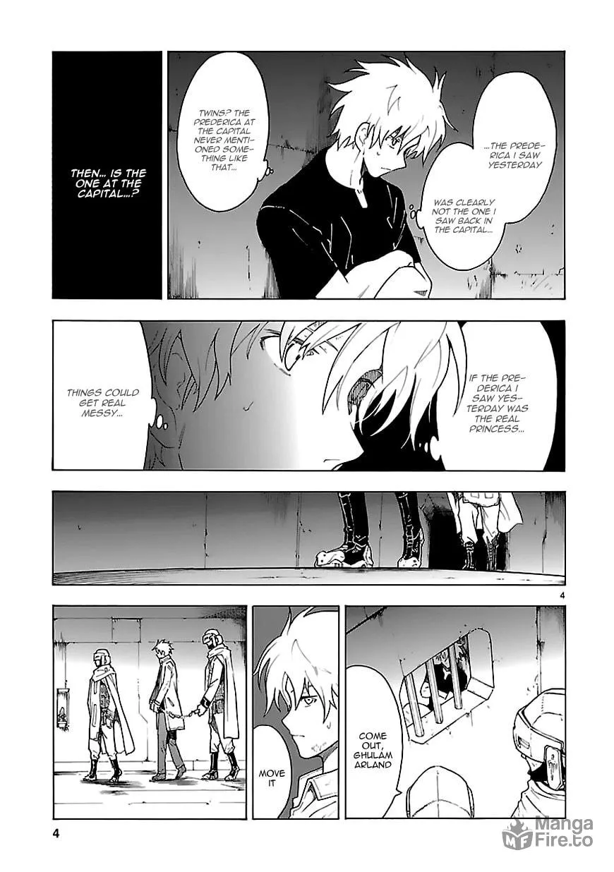 Read Broken Blade chapter 64 image 4 on Lezhin