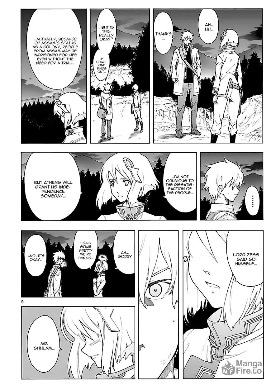 Read Broken Blade chapter 64 image 9 on Lezhin