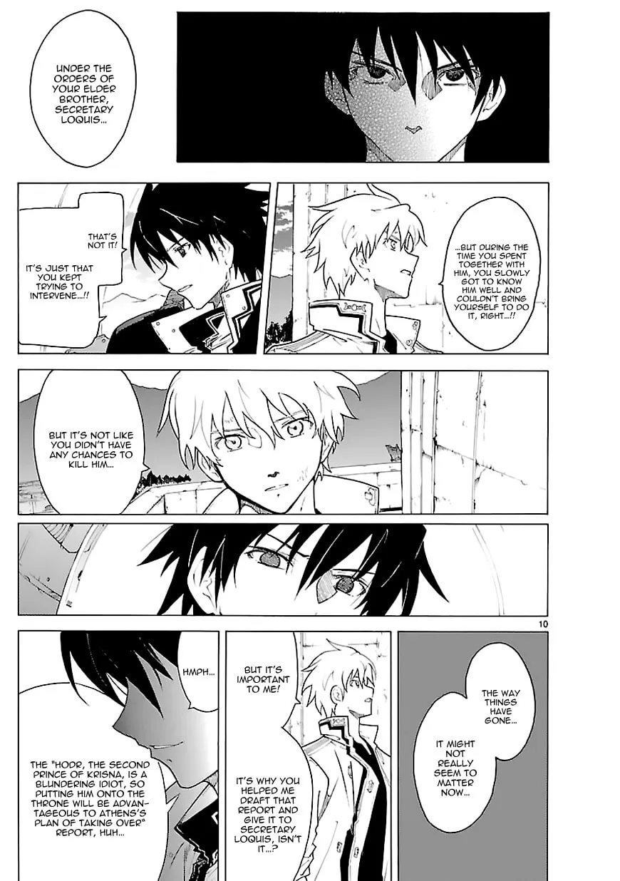 Read Broken Blade chapter 65 image 10 on Lezhin