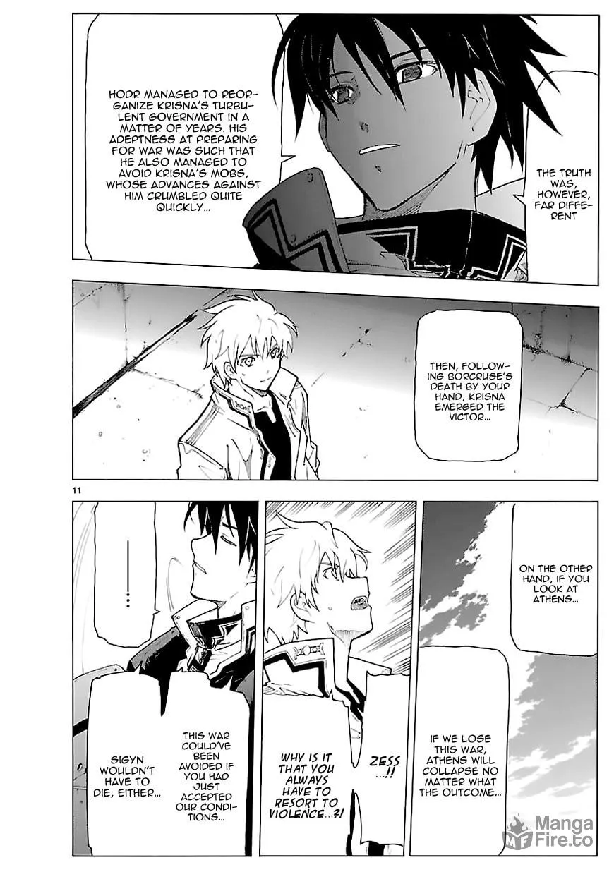 Read Broken Blade chapter 65 image 11 on Lezhin