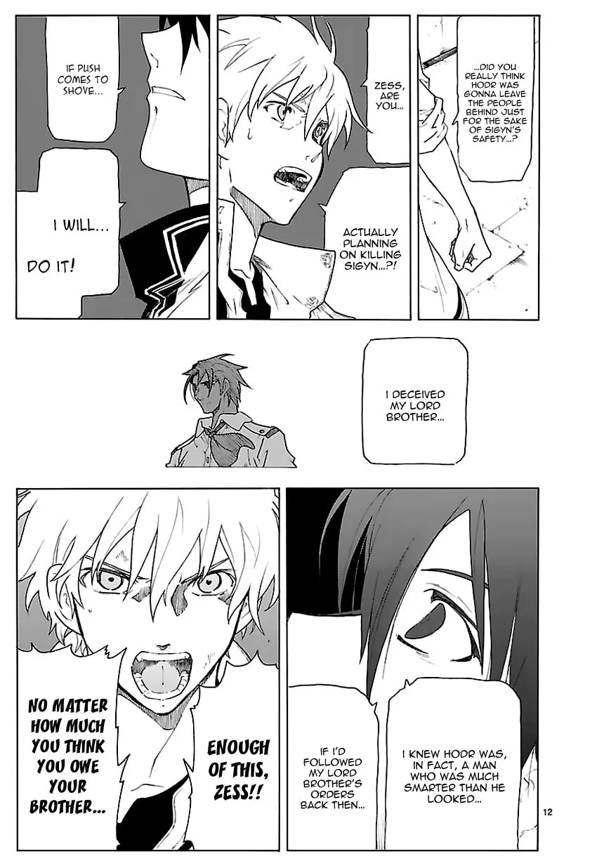 Read Broken Blade chapter 65 image 12 on Lezhin