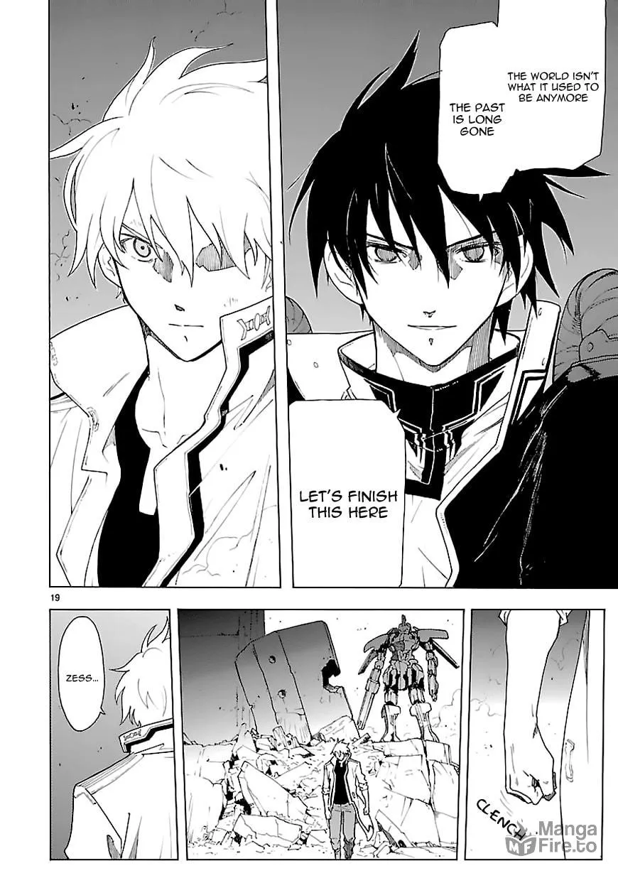 Read Broken Blade chapter 65 image 19 on Lezhin