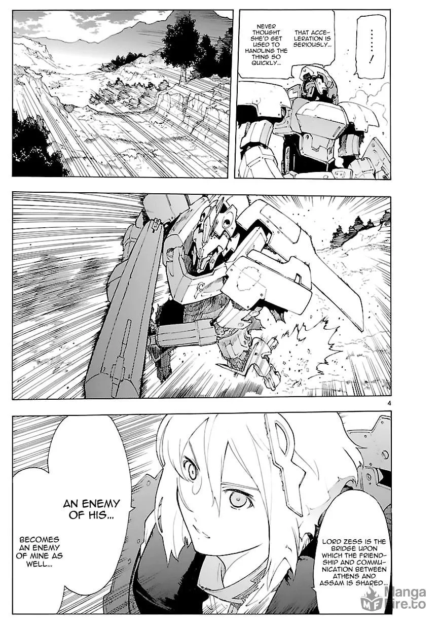 Read Broken Blade chapter 65 image 4 on Lezhin