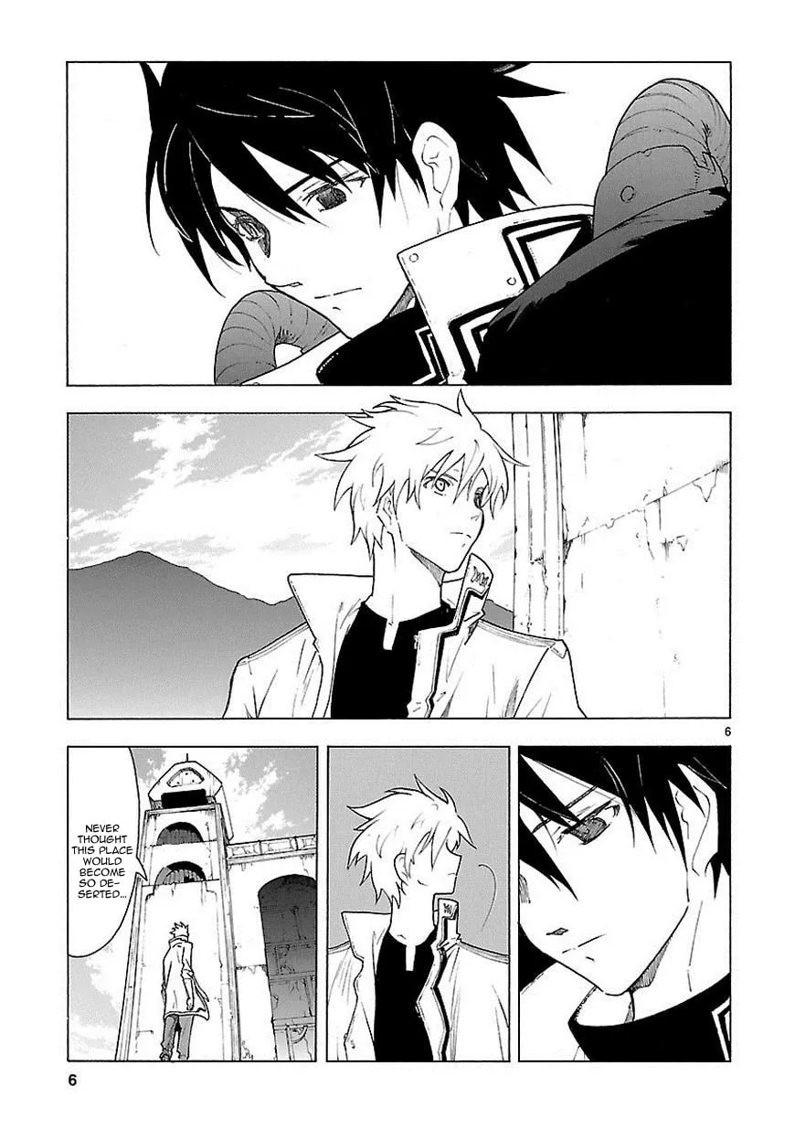 Read Broken Blade chapter 65 image 6 on Lezhin