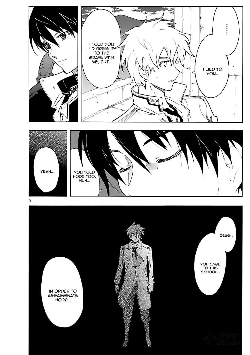 Read Broken Blade chapter 65 image 9 on Lezhin